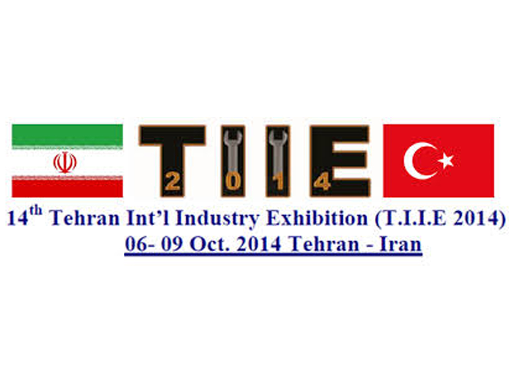 TIIE 2014 TAHRAN