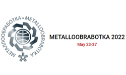 METALLOOBRABOTKA 2022 - Moscow